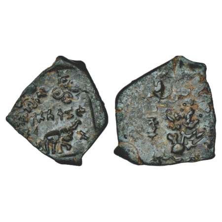 Satavahanas, elephant type arsenical potin coin attributed to Siri Satakani (100-50 BC) fr