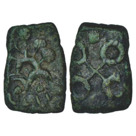 Satavahanas, uninscribed copper coin of 'arched hill' type from Western Maharashtra, attri
