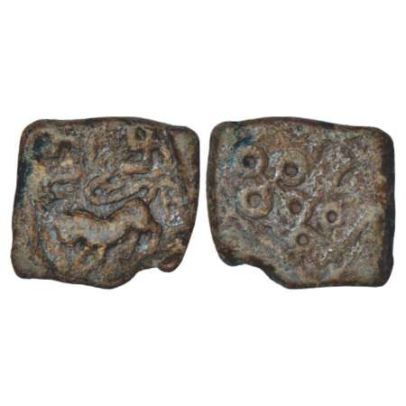 Satavahanas, Siri Satakani (100-50 BC), 'lion' type lead coin from Nasik region, 9.33g. Ob
