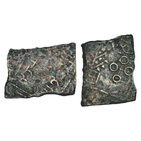 Satavahanas, 'elephant' type copper coin from Nasik region, attributed to Siri Satakani (1
