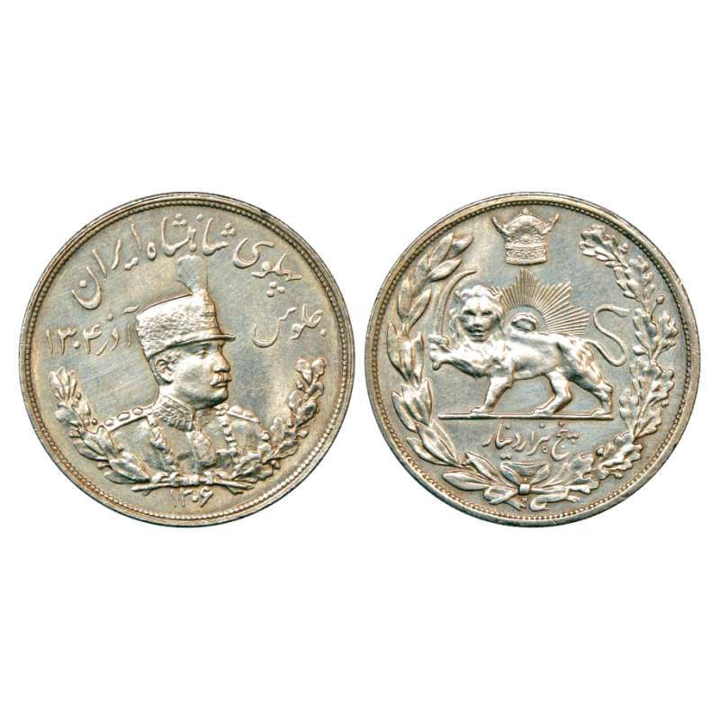 amzr62 coin