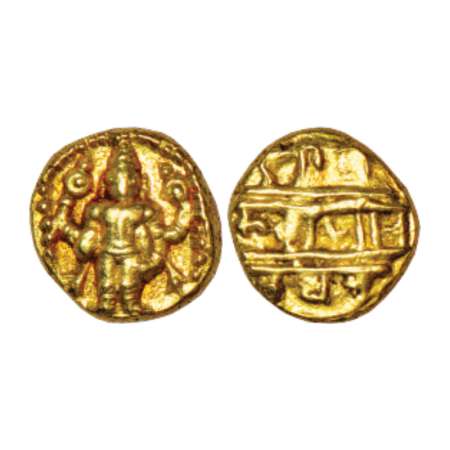Vijayanagar, Aravidu dynasty, gold pagoda of Venkata Raya III (1630-1642 AD), MCSI 833, 3.