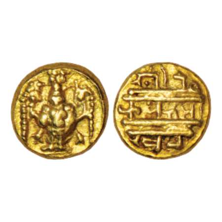 Vijayanagar, Aravidu dynasty, gold pagoda of Venkata Raya III (1630-1642 AD), MCSI 833, 3.