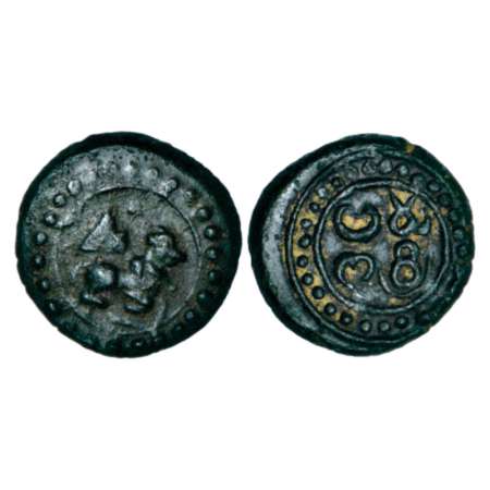 Post-Vijayanagara Tamilnadu, temple city of Thiruvannamalai, copper coinage (1520-1620AD),