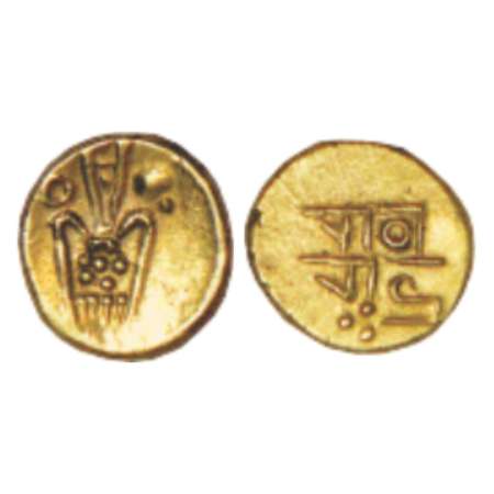 Nayakas of Gingee, gold fanam in the name of 'Ranga Raya' copied by several authorities on