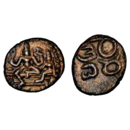 Nayakas of Madurai, anonymous copper cash struck in the name of 'Sri Veera' (1600-1700 AD)