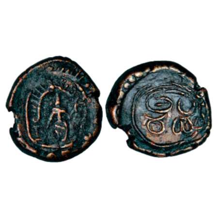 Nayakas of Madurai, anonymous copper cash struck in the name of 'Sri Veera' (1600-1700 AD)