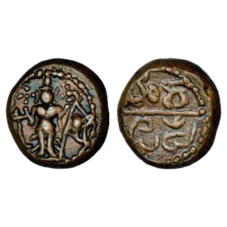 Nayakas of Madurai, copper coin of Muttu Krishnappa Nayaka (1601-1609 AD), struck in the n