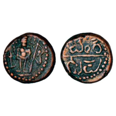Nayakas of Madurai, copper coin of Muttu Krishnappa Nayaka (1601-1609 AD), struck in the n