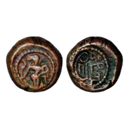 Nayakas of Thanjavur, copper coin (1600-1700 AD), 2.66g. Obv: Nayaka ruler standing facing