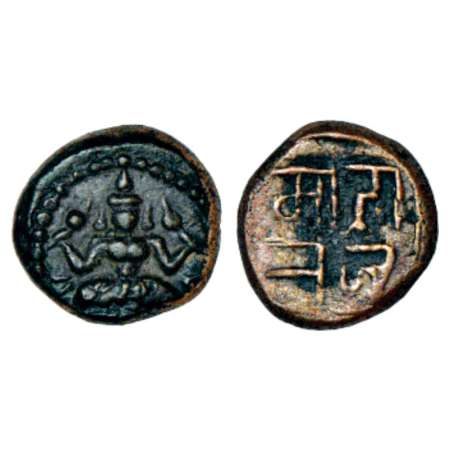 Marathas of Tanjore, anonymous copper cash (1700-1750 AD), Ganesh 'Tamilnadu' no.10.12, 3.