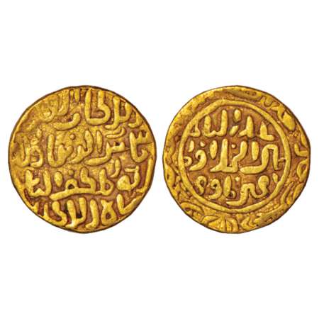Sultans of Bengal, Shams al-Din Ilyas Shah (1342-1357 AD), gold tanka, al-Balad Firuzabad 