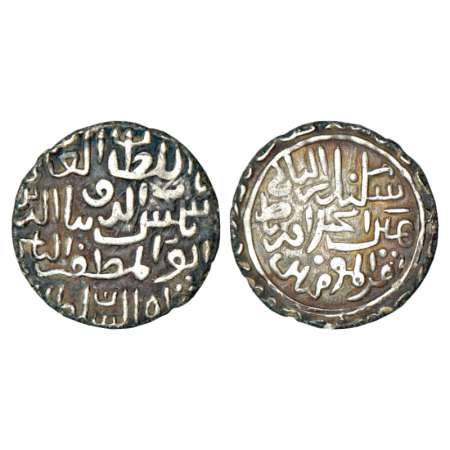 Sultans of Bengal, Shams al-Din Ilyas Shah (1342-1357 AD), silver tanka, Firuzabad mint, d
