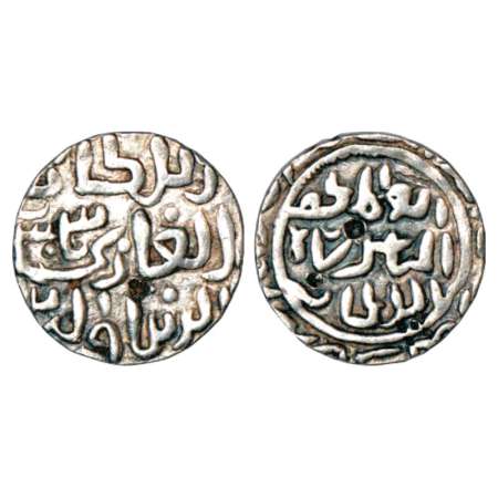 Sultans of Bengal, Shams al-Din Ilyas Shah (1342-1357 AD), silver ½ tanka, Firuzabad mint,