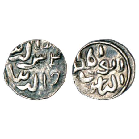 Sultans of Bengal, Shams al-Din Ilyas Shah (1342-1357 AD), silver ¼ tanka, mintless and da
