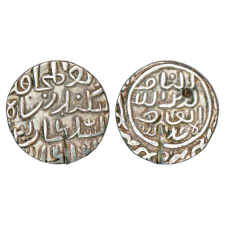 Sultans of Bengal, Siknadar bin Ilyas Shah (1357-1389 AD), silver tanka, Arsah Satgaon / S