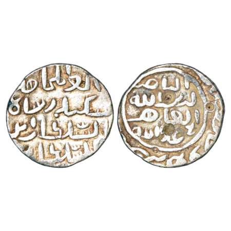 Sultans of Bengal, Siknadar bin Ilyas Shah (1357-1389 AD), silver tanka, Arsah Satgaon / S