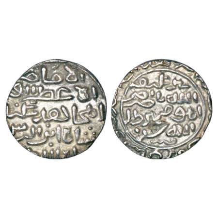 Sultans of Bengal, Sikandar bin Ilyas Shah (1357-1389 AD), silver tanka, Chawalistan 'urf 
