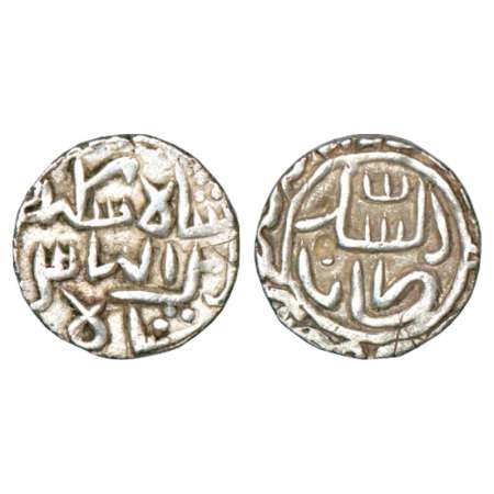 Sultans of Bengal, Sikandar bin Ilyas Shah (1357-1389 AD), silver ½ tanka, Iqlim Mu'azzama