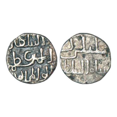 Sultans of Bengal, Siknadar bin Ilyas Shah (1357-1389 AD), silver ½ tanka, mint-less and d