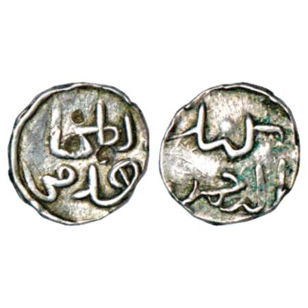 Sultans of Bengal, Sikandar bin Ilyas Shah (1357-1389AD), anonymous silver ¼ Tanka, G&G B2