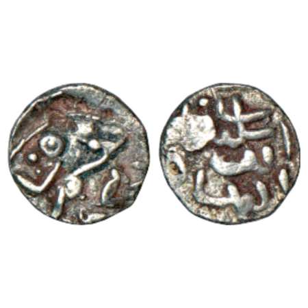 Sultans of Bengal, Siknadar bin Ilyas Shah (1357-1389 AD), silver 1/8 tanka, mint-less and