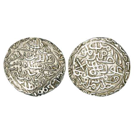 Sultans of Bengal, Ghiyath al-Din Azam Shah (1389-1410 AD), silver tanka (pedigree), Hadra