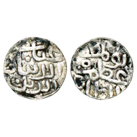 Sultans of Bengal, Ghiyath al-Din Azam Shah (1389-1410 AD), silver ¼ tanka, no mint or dat