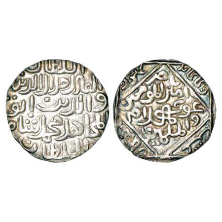 Sultans of Bengal, Jalal al-Din Muhammad Shah (first reign 1415-1416 AD), silver tanka, mi