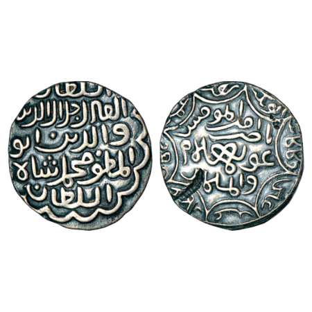 Sultans of Bengal, Jalal al-Din Muhammad Shah (first reign 1415-1416 AD), silver tanka, mi