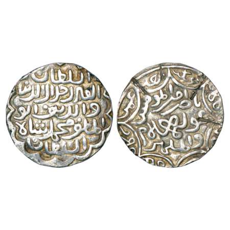 Sultans of Bengal, Jalal al-Din Muhammad Shah (first reign 1415-1416 AD), silver tanka, mi