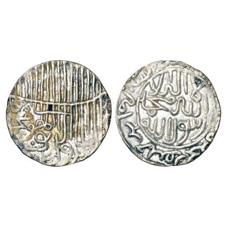 Sultans of Bengal, Jalal al-Din Muhammad Shah (second reign 1418-1432/33 AD), silver tanka