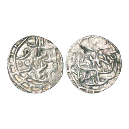 Sultans of Bengal, Jalal al-Din Muhammad Shah (second reign 1418-1432/33 AD), silver ½ tan