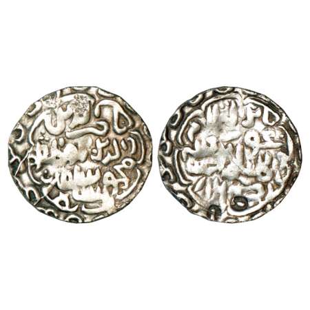 Sultans of Bengal, Nasir al-Din Mahmud Shah (1433/34-1459 AD), silver tanka, Dar al-Darb m