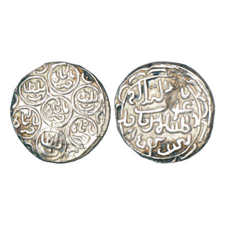 Sultans of Bengal, Nasir al-Din Mahmud Shah (1433/34-1459 AD), silver tanka, 'seven circle