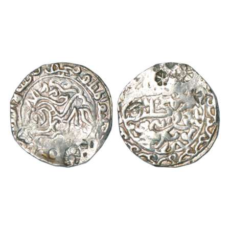 Sultans of Bengal, Nasir al-Din Mahmud Shah (1433/34-1459 AD), silver tanka, 'lion' type, 
