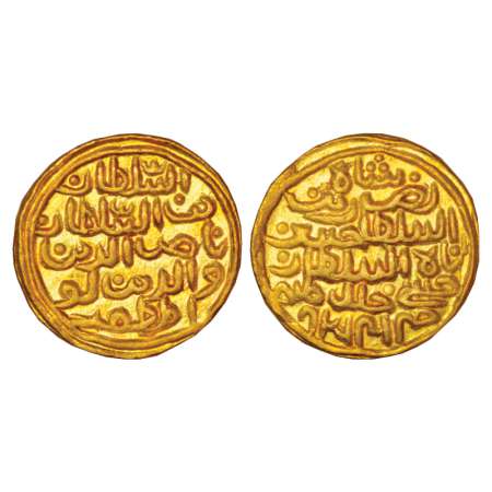 Sultans of Bengal, Nasir al-Din Nusrat Shah (1519-1531 AD), gold tanka, AH 927, 10.59g, no