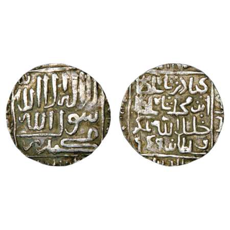 Sultans of Bengal, Chittagong region, trade coinage, silver tanka, in the name of Ghiyath 