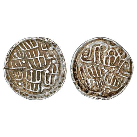 Sultans of Bengal, silver tanka, Crude version of a Tanka of later Bengal Sultan. Very fin