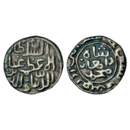 Sultans of Madura, Ghiyath al-Din Muhammad Damghan Shah (1340-1344 AD), billon jital, AH 7