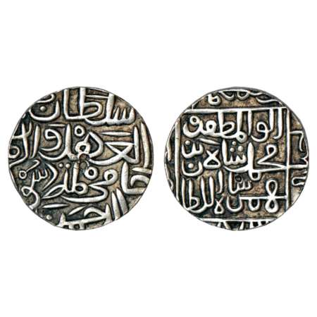 Bahmani Sultans of Deccan, Muhammad Shah I (1359-1375AD), silver tanka, Hadrat Ahsanabad m