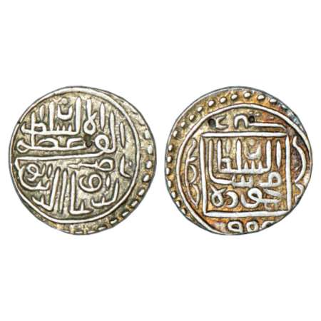 Sultans of Gujarat, Nasir al-Din Mahmud Shah I (1458/9-1511 AD), silver ½ tanka, Khitta Di