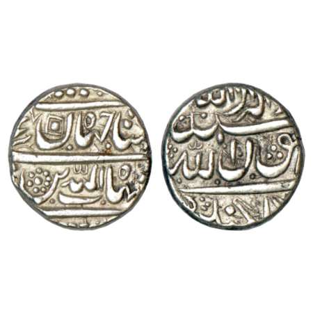 Shah Jahan (1628-1658 AD), silver rupee, Golkunda mint, ND, both sides crude calligraphy, 