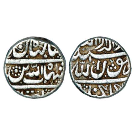 Shah Jahan (1628-1658 AD), silver rupee, struck by the Qutb Shahi Sultan of Golkonda, Golk