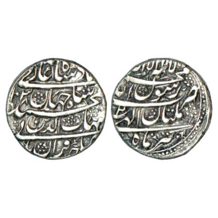 Shah Jahan (1628-1658 AD), silver rupee, Multan mint, Tir, AH 1038/RY 2, with Emperor's fu