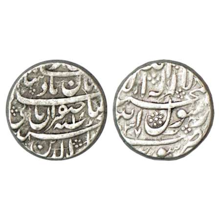 Shah Jahan(1628-1658 AD), silver rupee, Surat mint, Shahib Qiran couplet, AH x037/RY 1 (nu