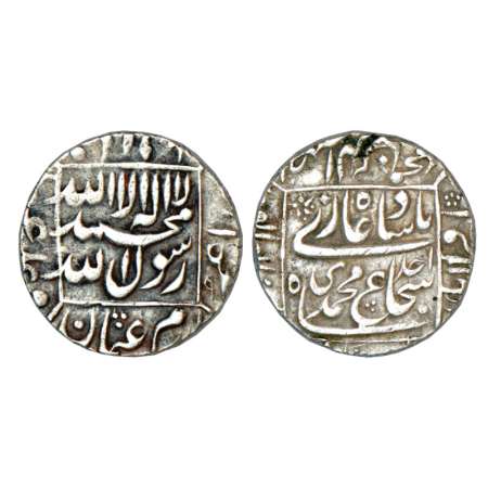 Shah Shuja'a (1658-1660 as putative Emperor) - silver rupee, Patna mint, AH-/RY Ahd, 11.40