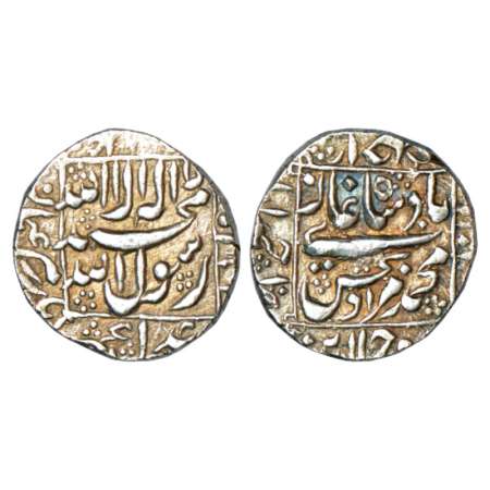 Murad Bakhsh(1658 AD), silver rupee, Ahmadabad mint in left quadrant, AH 106(8)/RY Ahd, KM
