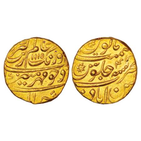 Aurangzeb (1658-1707 AD), gold mohur, 10.95g, Ahsanabad mint, AH 1115/RY 47, KM 315.3. Ver