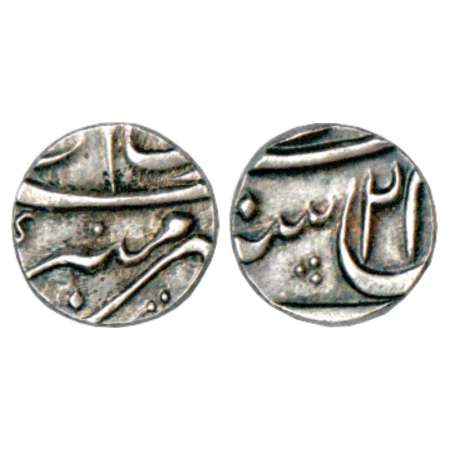 Aurangzeb (1658-1707 AD), silver ¼ rupee, 2.89g, Akbarnagar mint (by style), RY 21, 'Mihr-